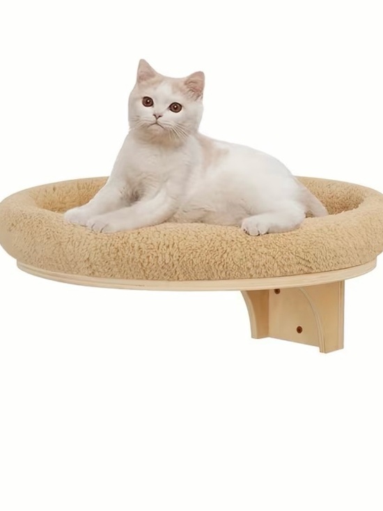 Other - Plush Wall-Mounted Cat Bed in Beige